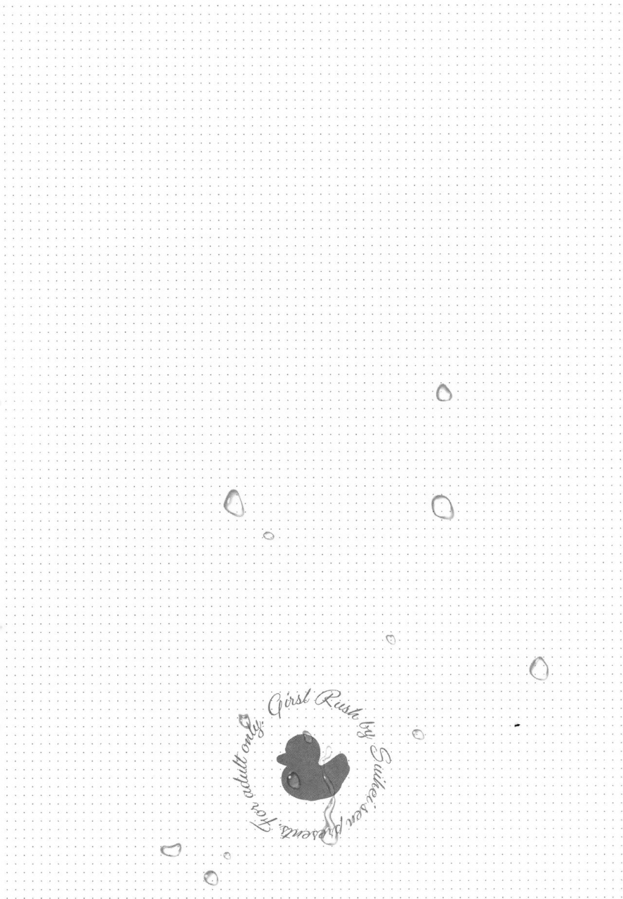 suihei-sen-girls-rush-chinese