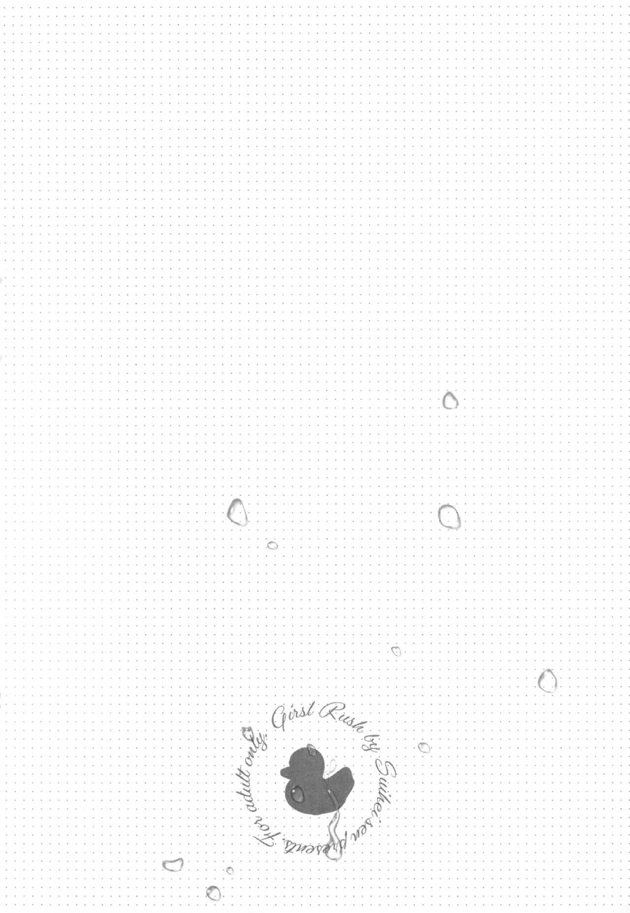 suihei-sen-girls-rush-chinese