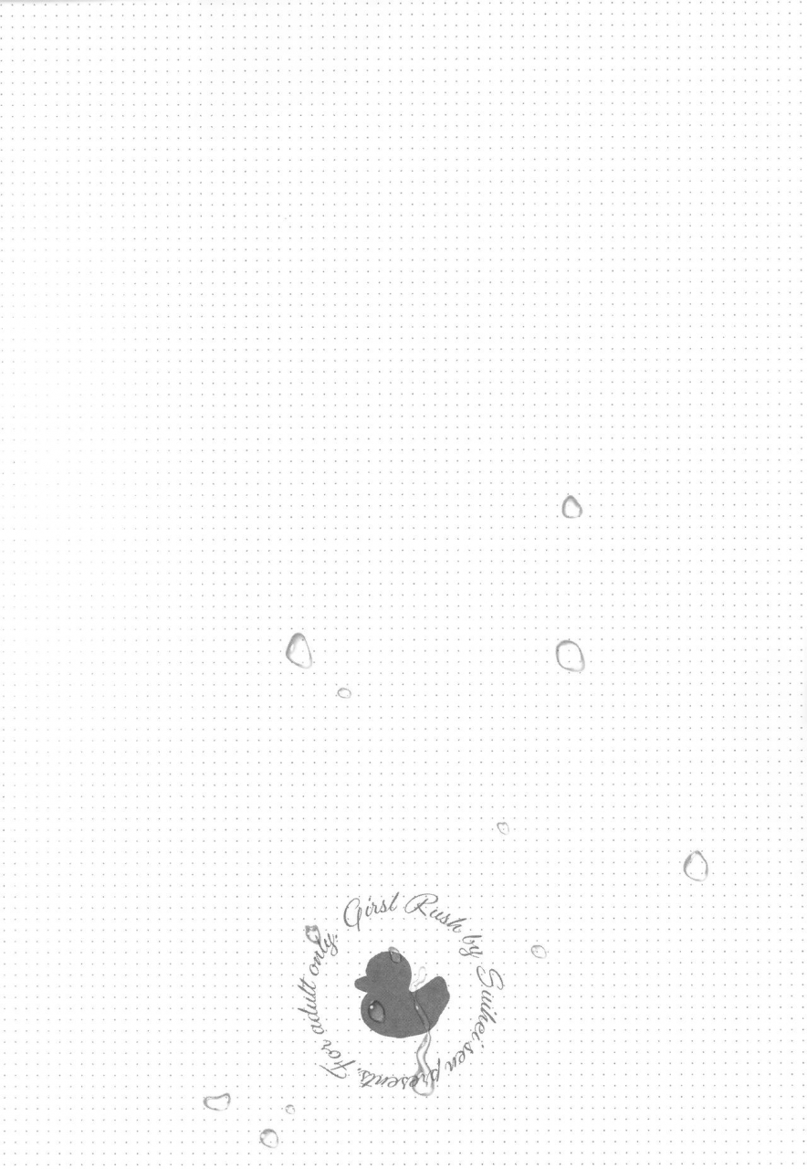 suihei-sen-girls-rush-chinese