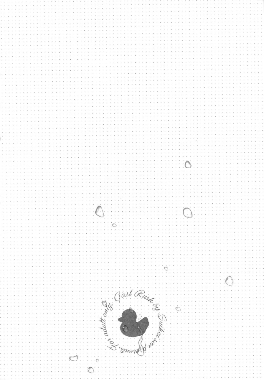 suihei-sen-girls-rush-chinese