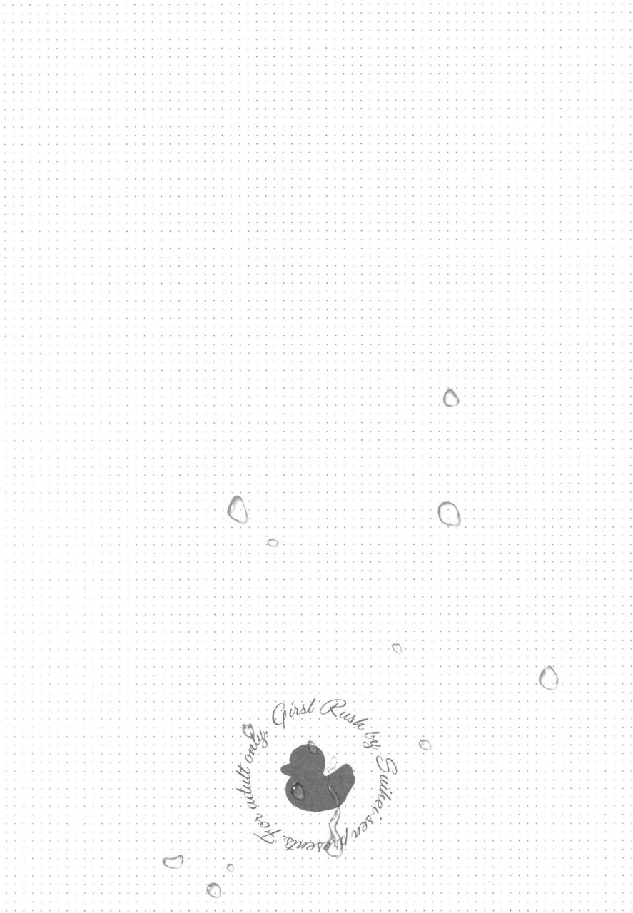 suihei-sen-girls-rush-chinese