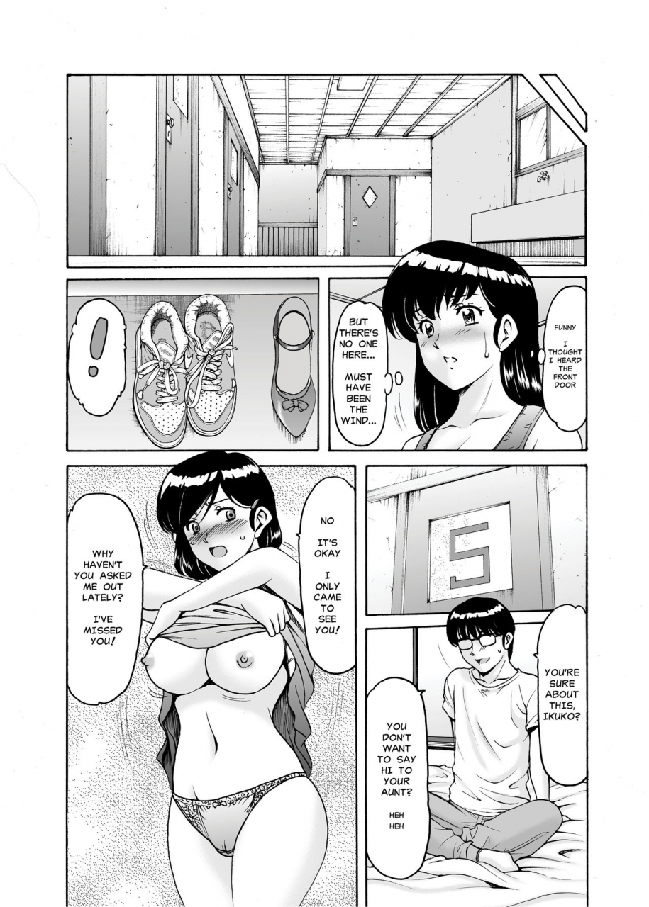 syouryu-yasui-kai-hoshino-ryuichi-hitozuma-kanrinin-kyouko-7-juujun-hen-2-maison-ikkokuenglish-misterj167-decensored-digital