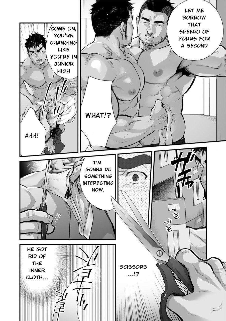 terujirou-imukata-taimu-douga-haishin-english-ongoing