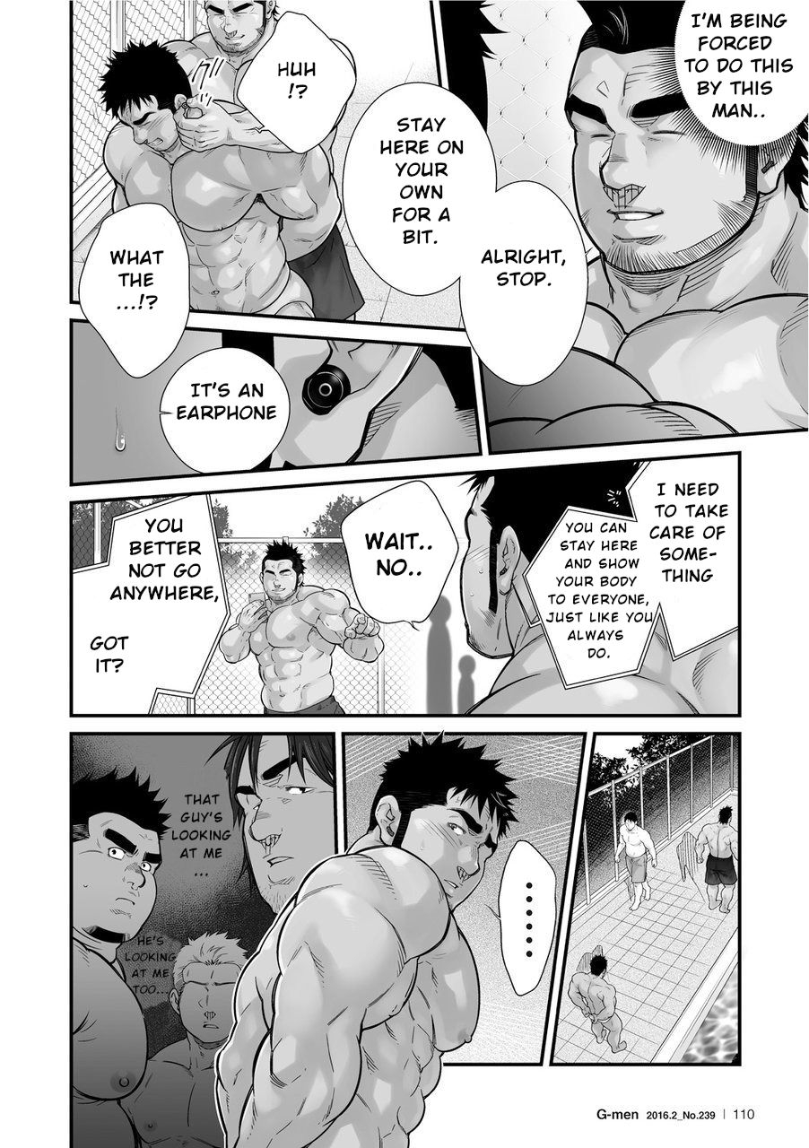 terujirou-imukata-taimu-douga-haishin-english-ongoing