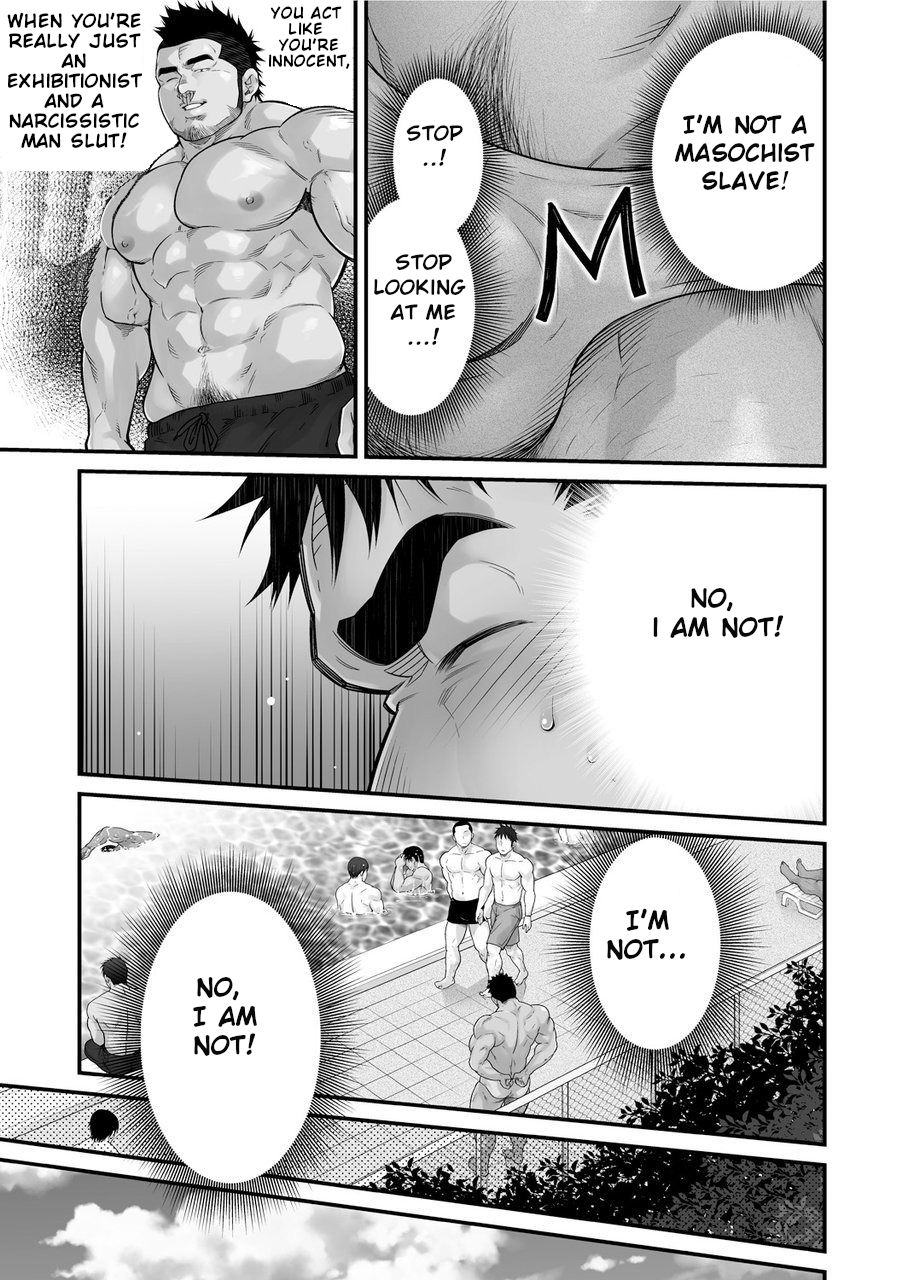 terujirou-imukata-taimu-douga-haishin-english-ongoing