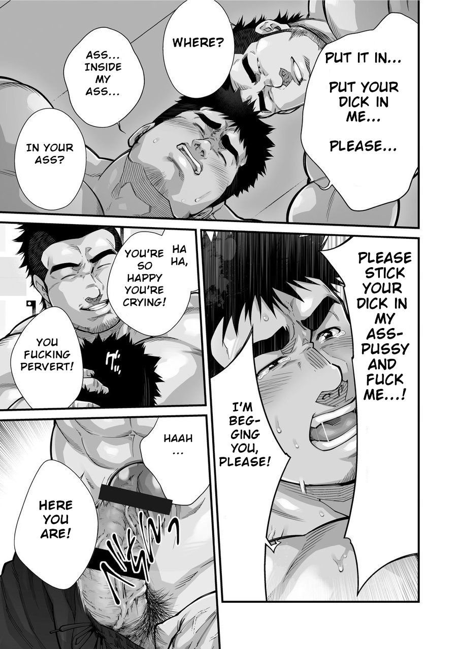 terujirou-imukata-taimu-douga-haishin-english-ongoing