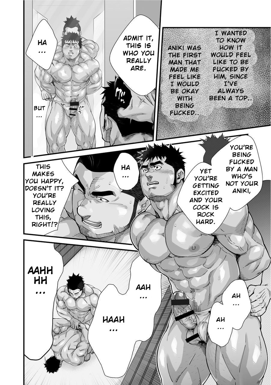 terujirou-imukata-taimu-douga-haishin-english-ongoing