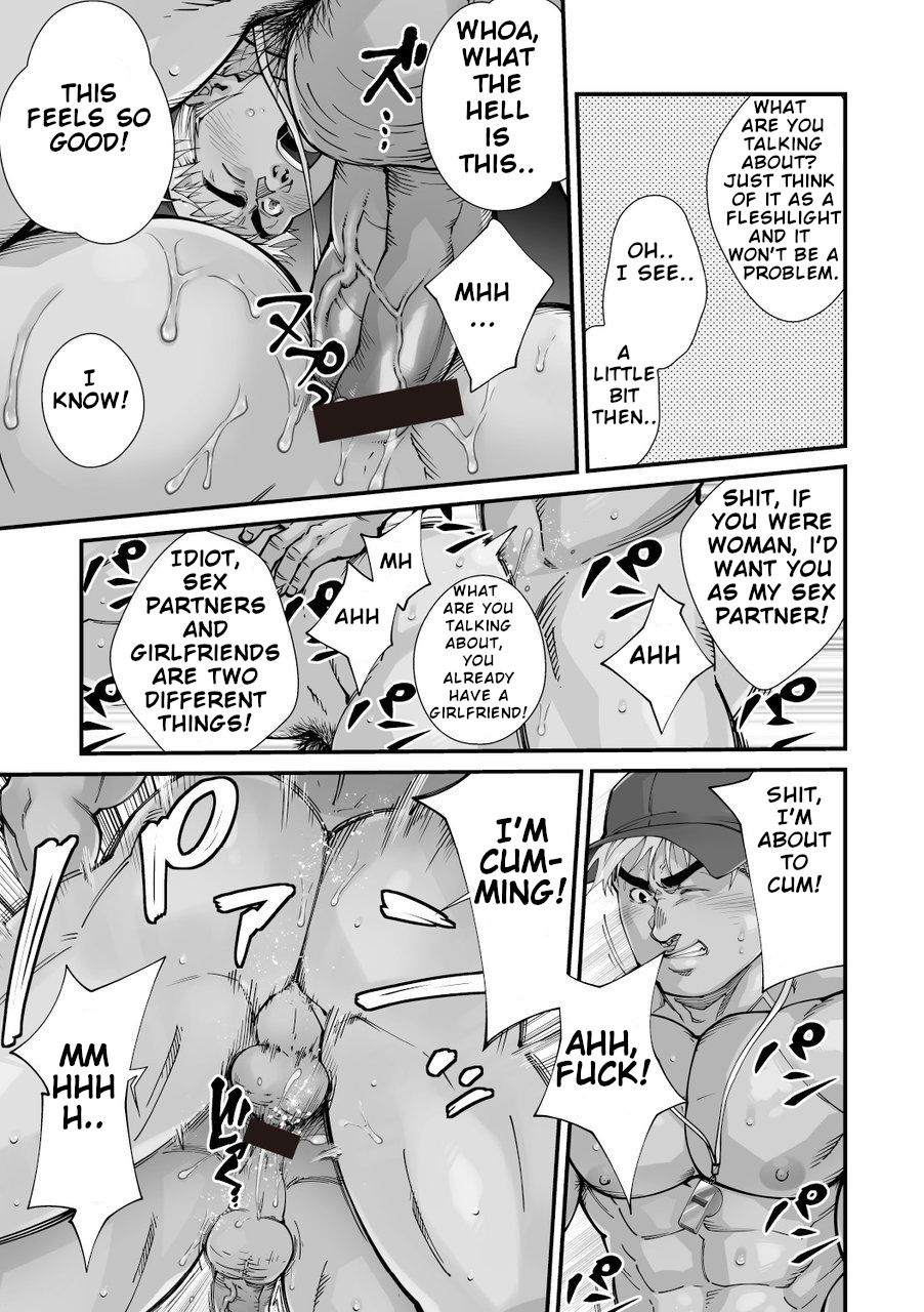 terujirou-imukata-taimu-douga-haishin-english-ongoing