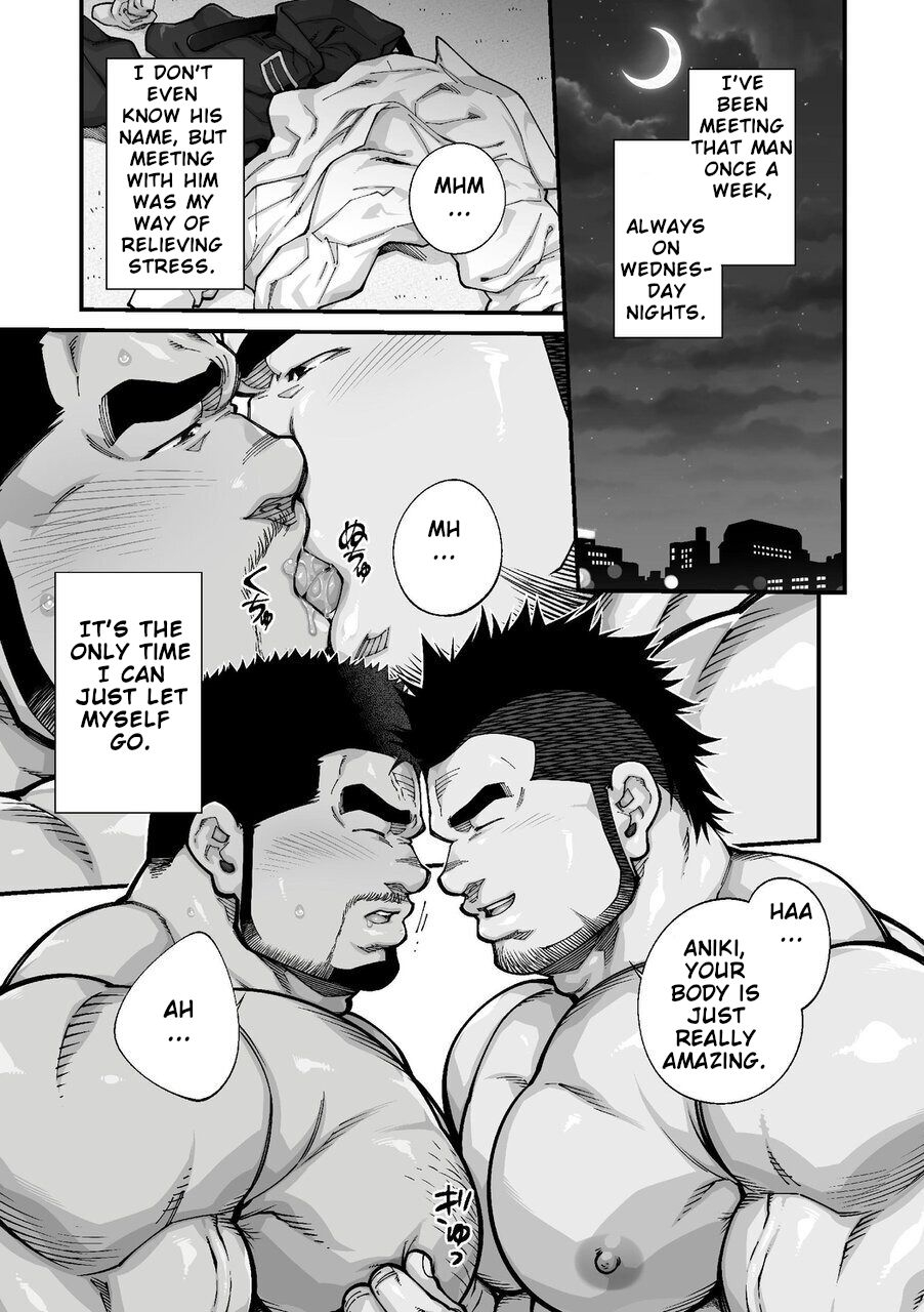 terujirou-imukata-taimu-douga-haishin-english-ongoing