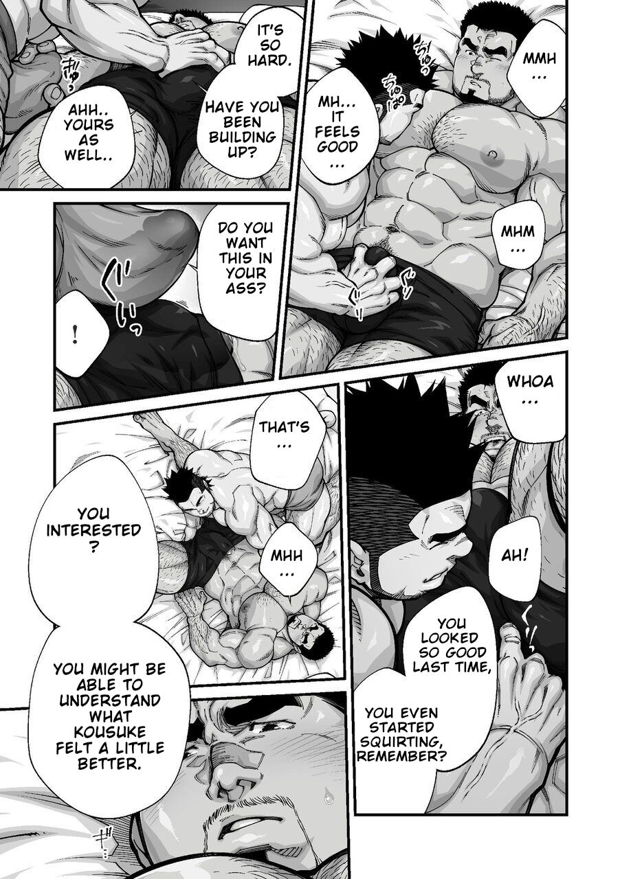 terujirou-imukata-taimu-douga-haishin-english-ongoing