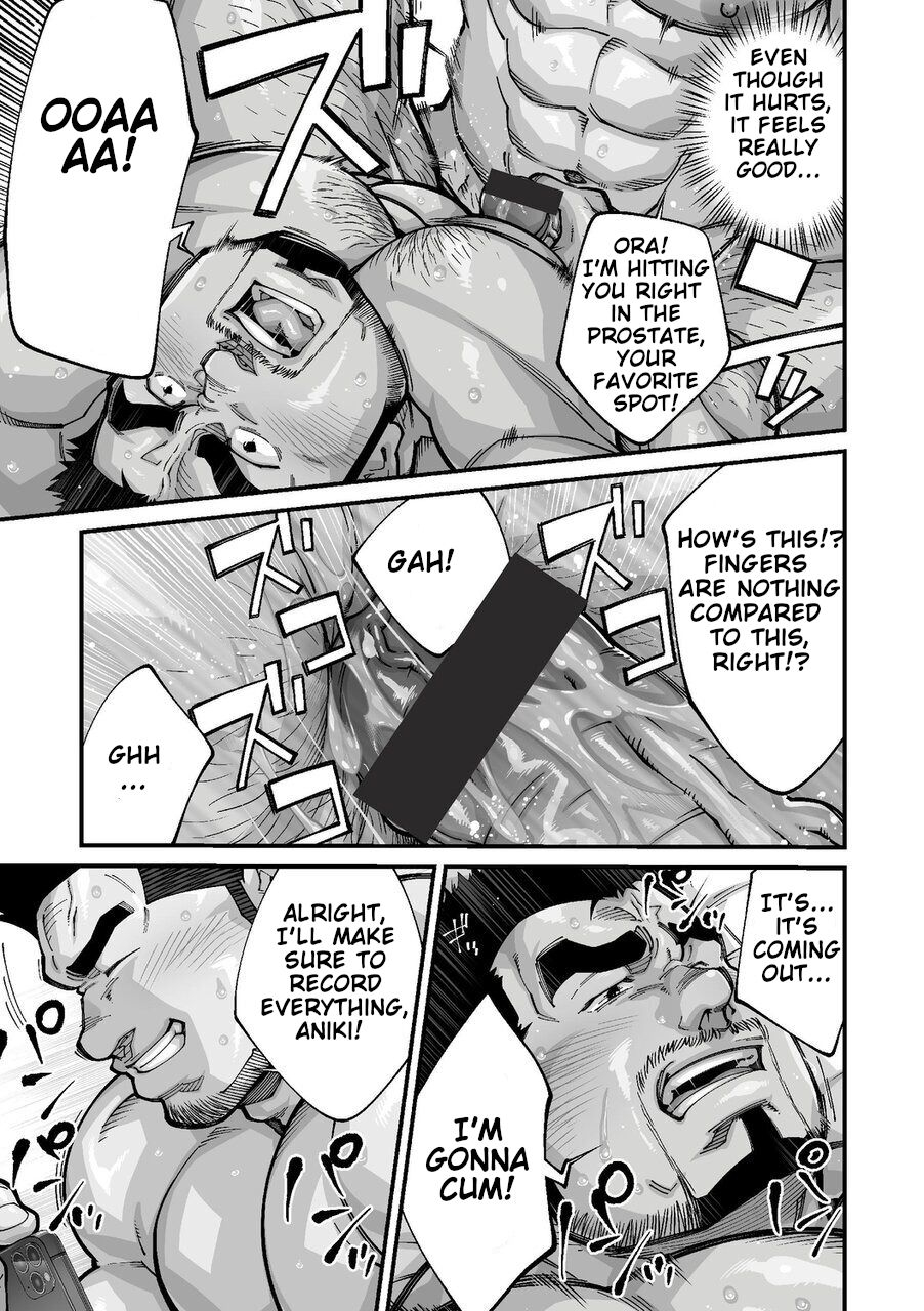 terujirou-imukata-taimu-douga-haishin-english-ongoing