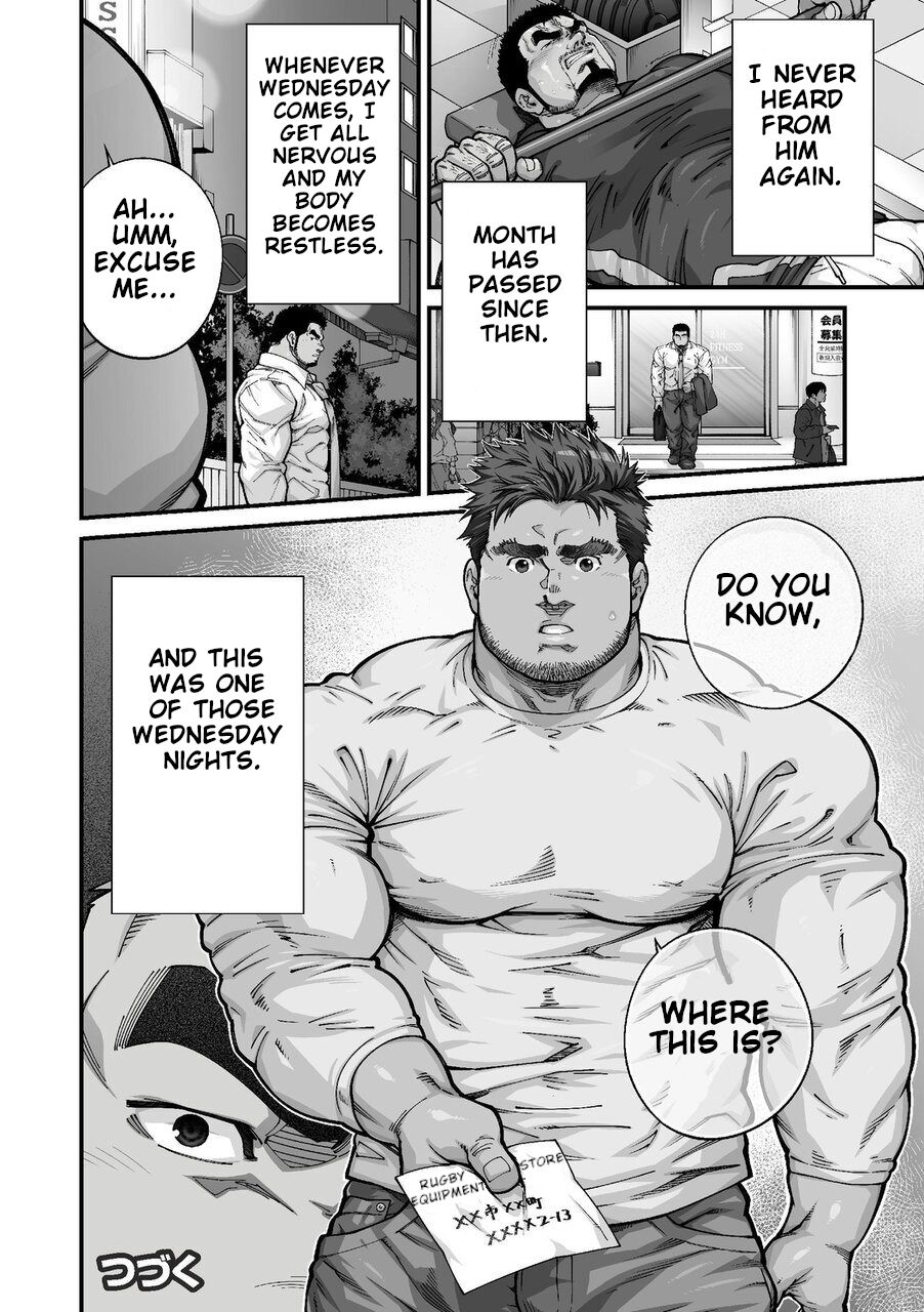 terujirou-imukata-taimu-douga-haishin-english-ongoing