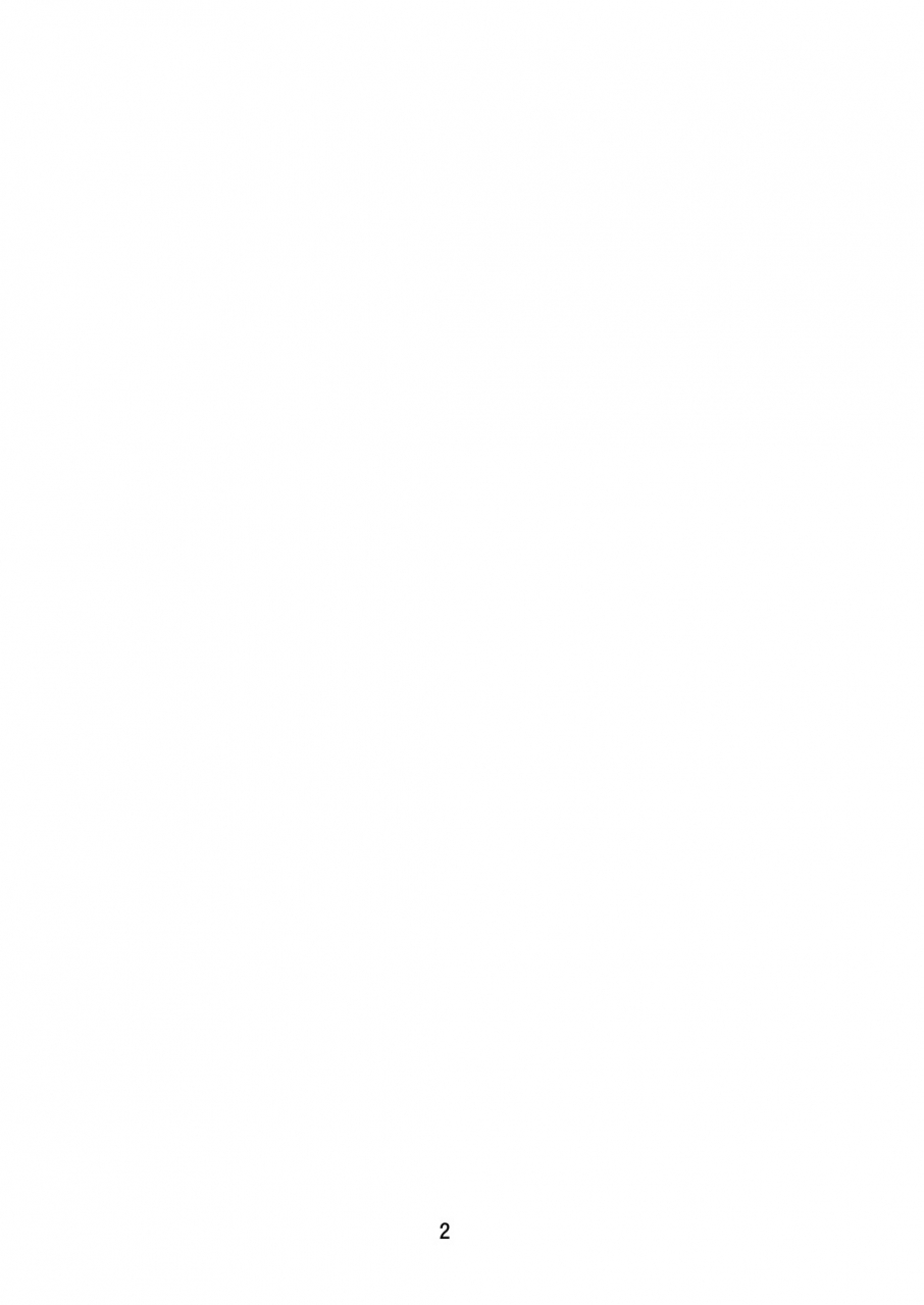 thirty-saver-street-2d-shooting-various-baka-na-no2-are-you-stupid-2-boku-dake-ga-inai-machi-english-digital