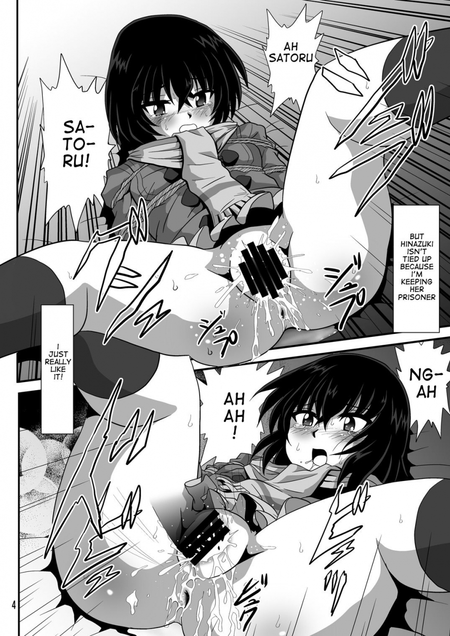 thirty-saver-street-2d-shooting-various-baka-na-no2-are-you-stupid-2-boku-dake-ga-inai-machi-english-digital