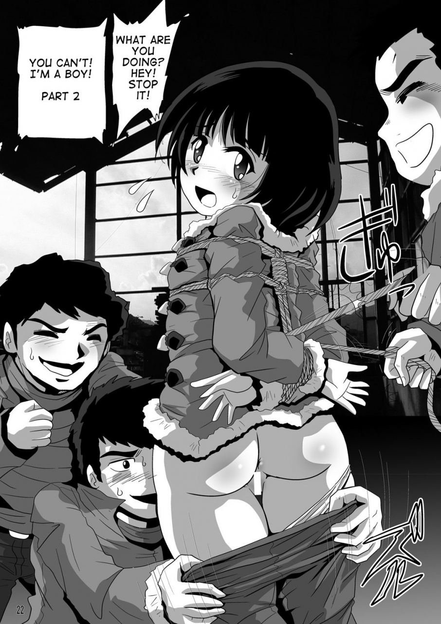 thirty-saver-street-2d-shooting-various-baka-na-no2-are-you-stupid-2-boku-dake-ga-inai-machi-english-digital