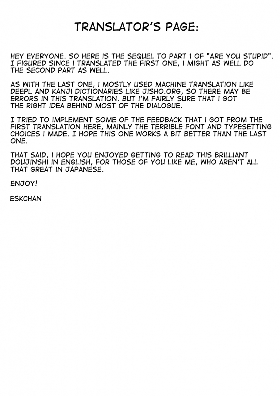 thirty-saver-street-2d-shooting-various-baka-na-no2-are-you-stupid-2-boku-dake-ga-inai-machi-english-digital