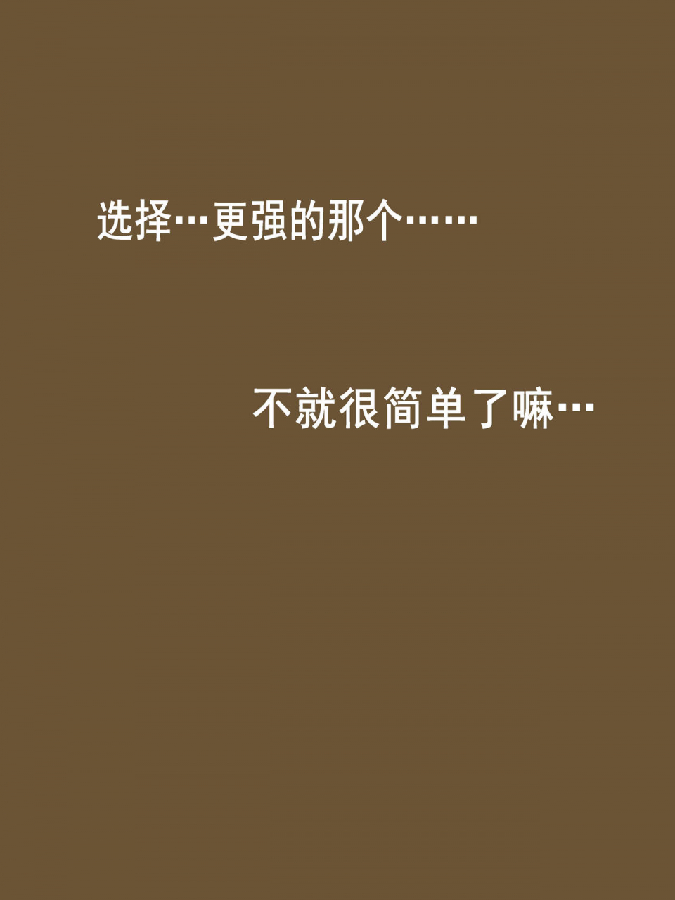 laliberte-challenge-chinese