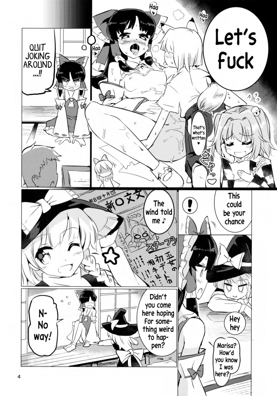 c88-honoji-puuakachan-ame-wa-moufu-no-you-ni-touhou-project-english-xinsu