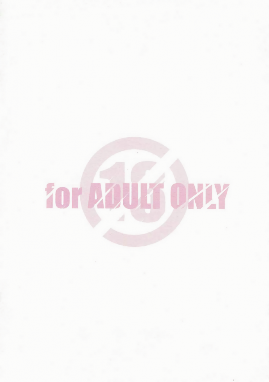 c88-maruarai-arai-kazuki-kami-sama-zurui-desu-dungeon-ni-deai-o-motomeru-no-wa-machigatteiru-darou-ka