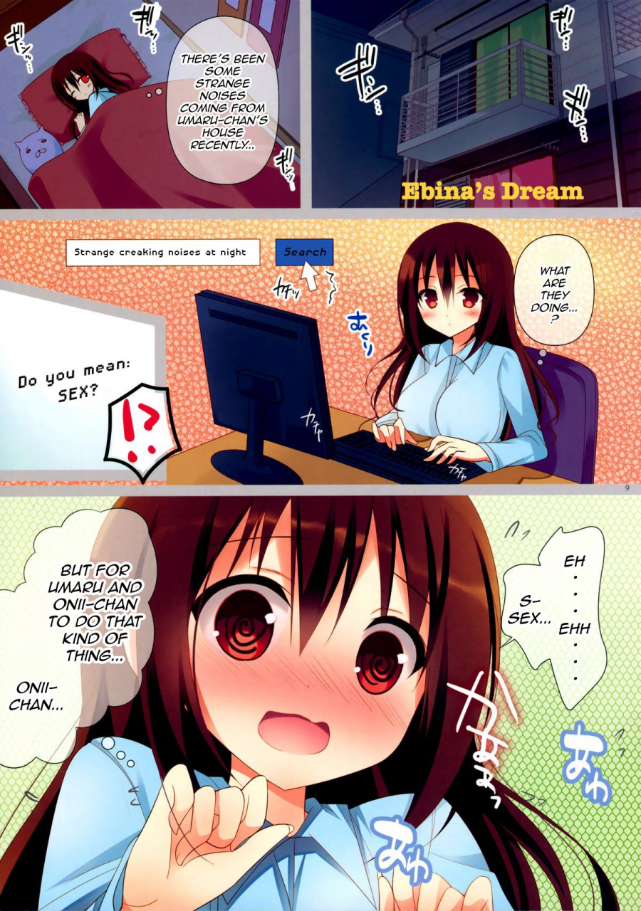 c88-moco-chouchou-hisama-kumako-umaru-chan-to-ebina-chan-for-adult-himouto-umaru-chan-english-the-neko-mancers