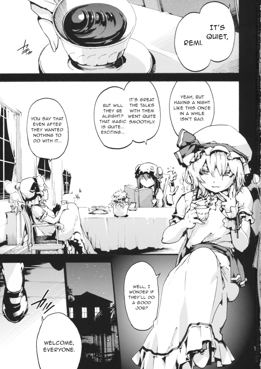 c88-onsoku-ubaguruma-uba-yoshiyuki-3455-touhou-project-english-gentletemptl