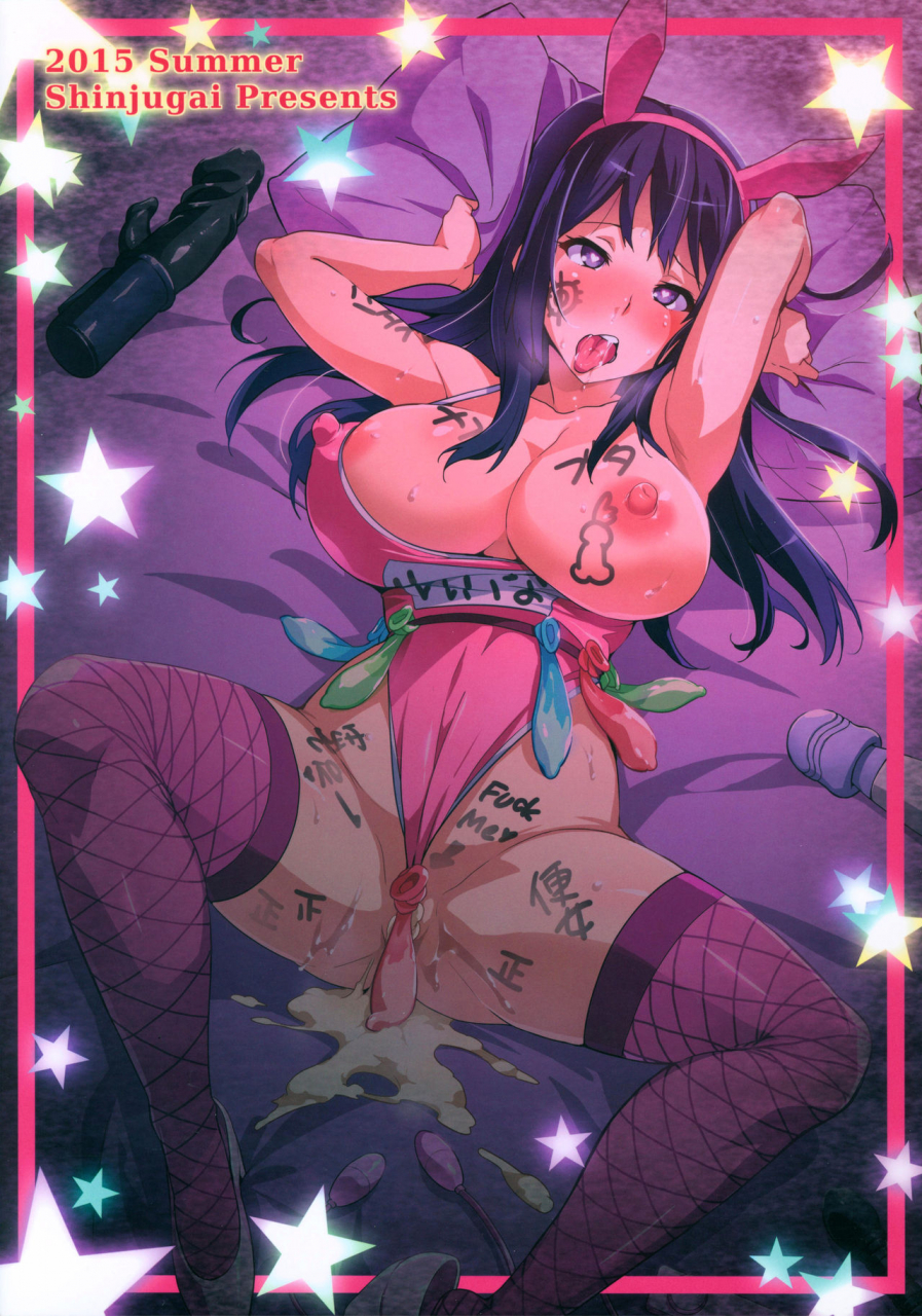 c88-shinjugai-takeda-hiromitsu-reitama-hibike-euphonium