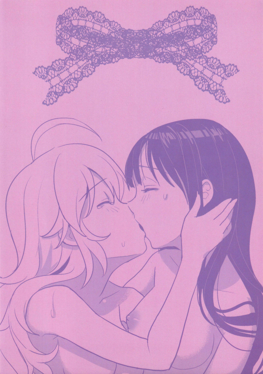 c89-noroma-koguma-no-joey-tenshi-no-mama-dewa-irarenai-the-idolm-at-ster-the-idolm-at-ster-cinderella-girls-chinese