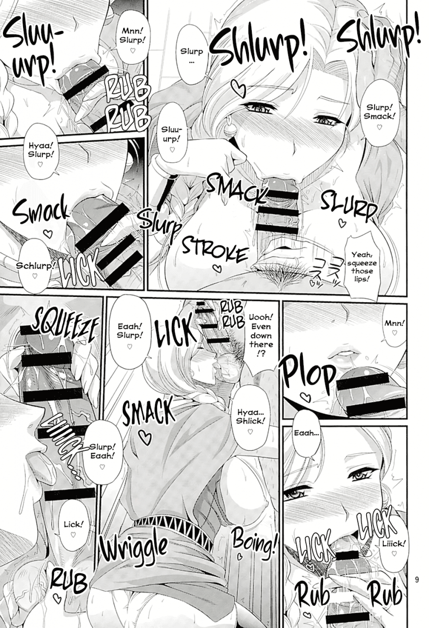 c89-zvizva-dan-forester-koukyuu-hitozuma-shoukan-batoshie-milf-queen-brothel-airship-batoshie-dragon-quest-heroes-english-ehcove