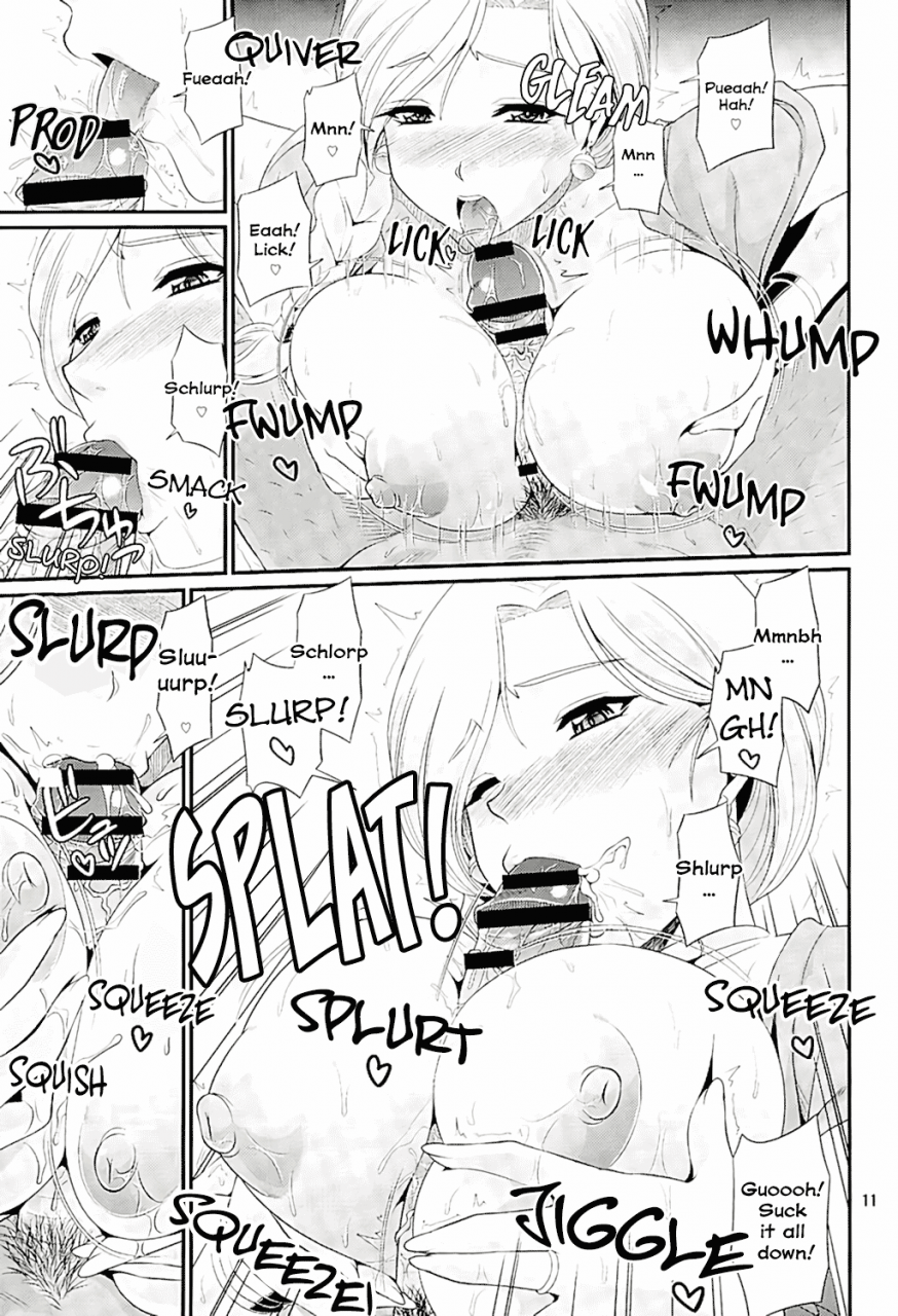 c89-zvizva-dan-forester-koukyuu-hitozuma-shoukan-batoshie-milf-queen-brothel-airship-batoshie-dragon-quest-heroes-english-ehcove