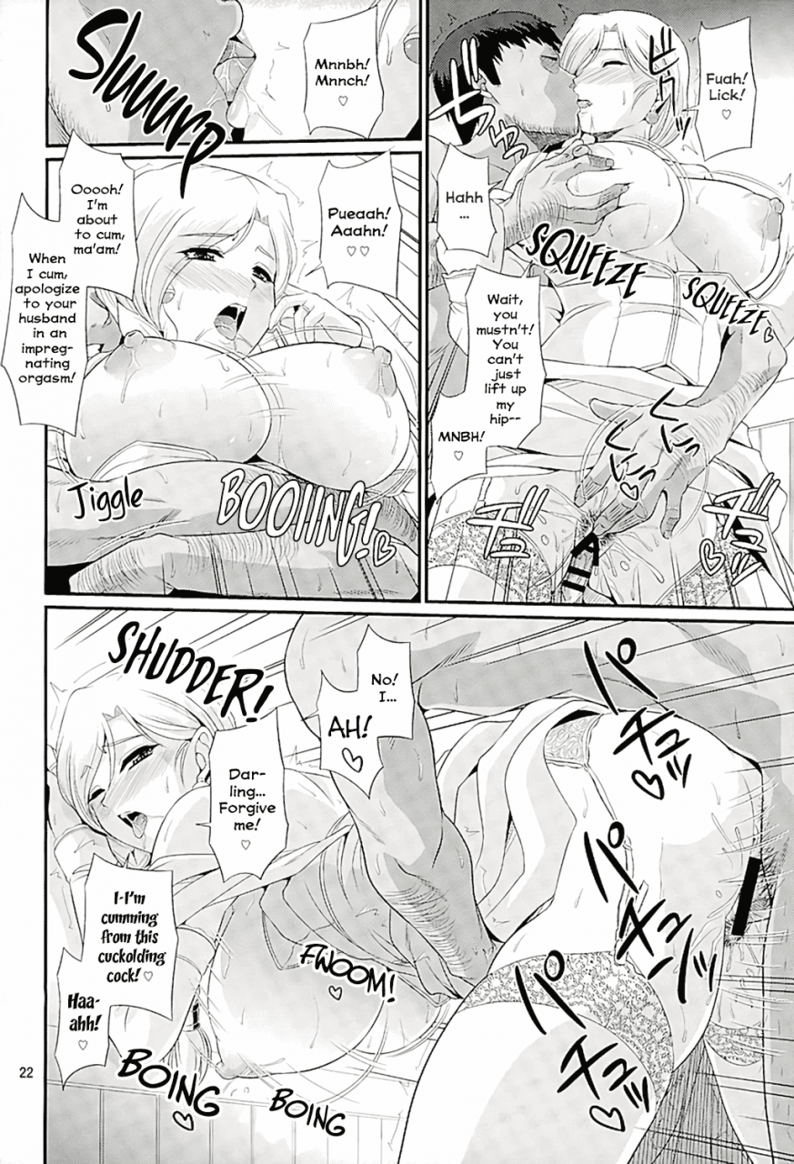 c89-zvizva-dan-forester-koukyuu-hitozuma-shoukan-batoshie-milf-queen-brothel-airship-batoshie-dragon-quest-heroes-english-ehcove