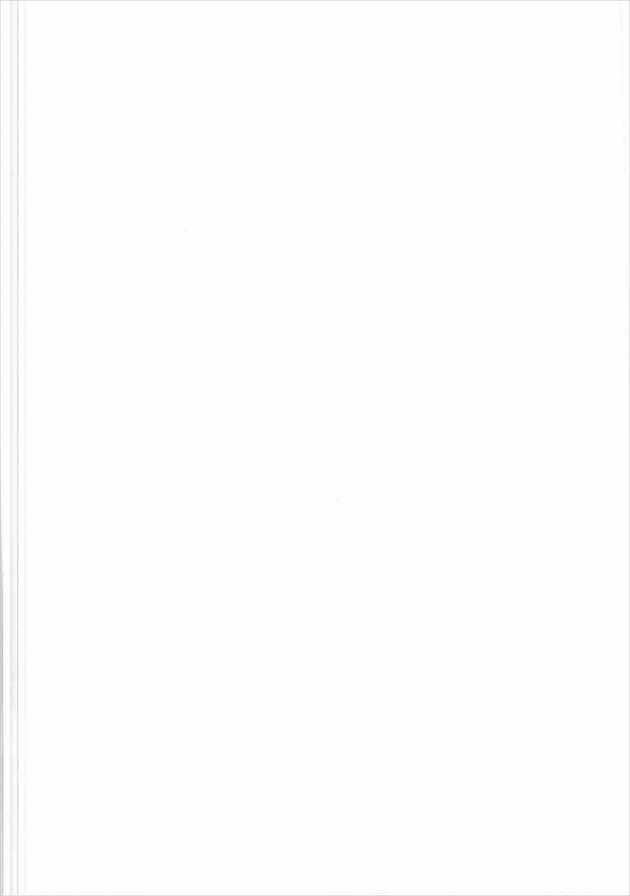 c91-gravidan-kobayashi-tetsuya-hotaru-san-to-ramune-to-dagashi-kashi-tejina-senpai-chinese