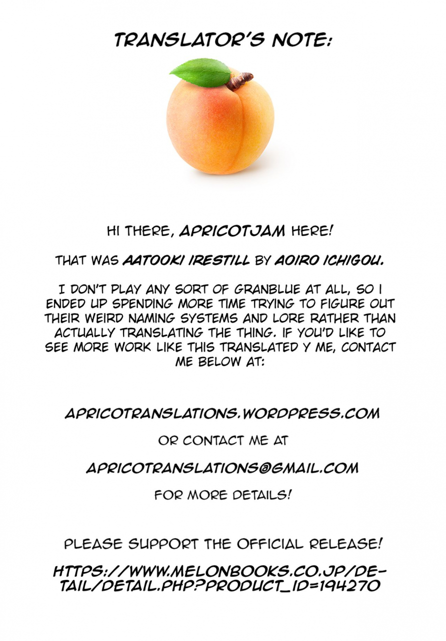 c91-time-leap-aoiro-ichigou-aa-tooki-irestill-granblue-fantasy-englishapricot-jam