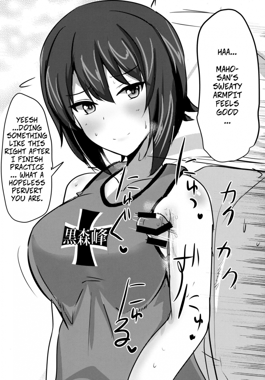 c92-hakuginmokusei-poshi-yasashii-maho-onee-chan-kind-maho-onee-chan-girls-und-panzer-english