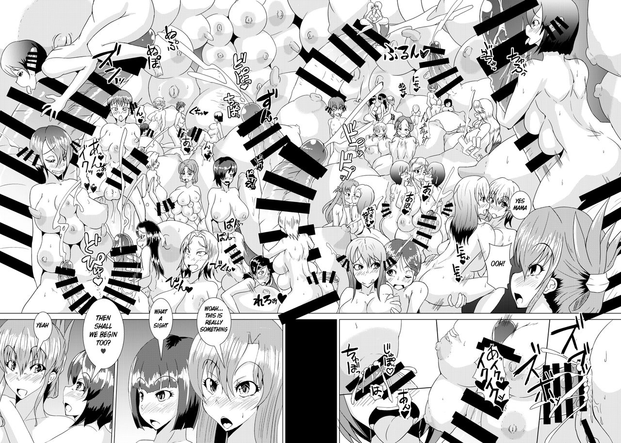 c92-kurotoya-kuroda-kuro-xxxxxhoods-end-english-xinsu