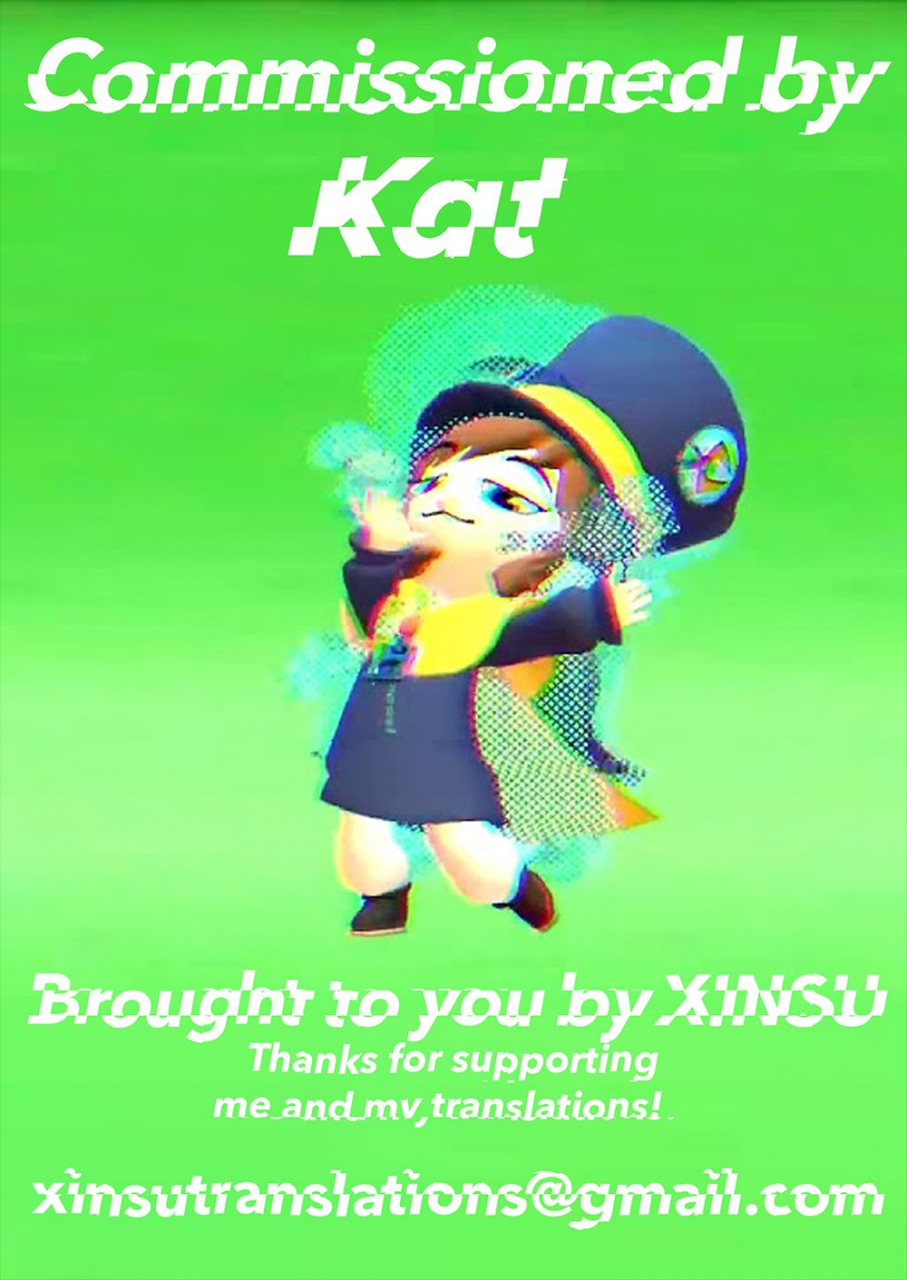 c92-kurotoya-kuroda-kuro-xxxxxhoods-end-english-xinsu