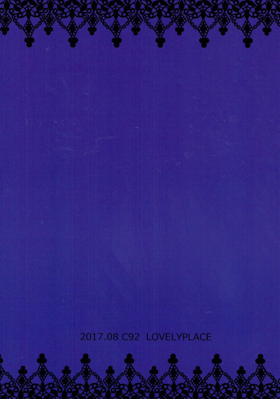 c92-lovelyplace-kirekawa-ashigara-san-to-anal-de-ecchi-suru-hon-kantai-collection-kancolle-chinese