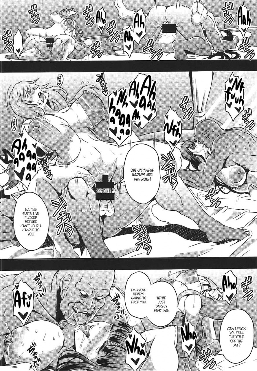 c92-mean-machine-mifune-seijirou-iemototachi-no-kyuujitsu-family-heads-day-off-girls-und-panzer-english-panatical