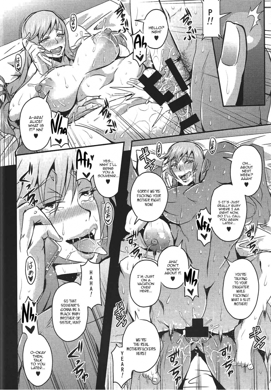 c92-mean-machine-mifune-seijirou-iemototachi-no-kyuujitsu-family-heads-day-off-girls-und-panzer-english-panatical