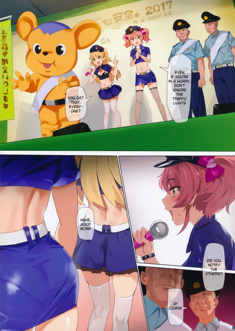 c92-orangemaru-yd-shingou-mushi-the-idolm-at-ster-cinderella-girls-english-decensored