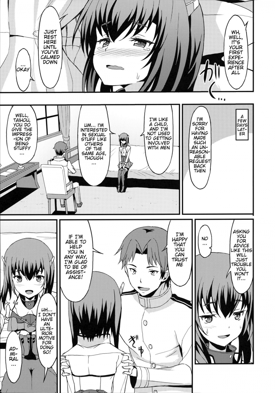 c92-rasa-house-rasahan-taihou-trial-dance-kantai-collection-kancolle-english-satorintl