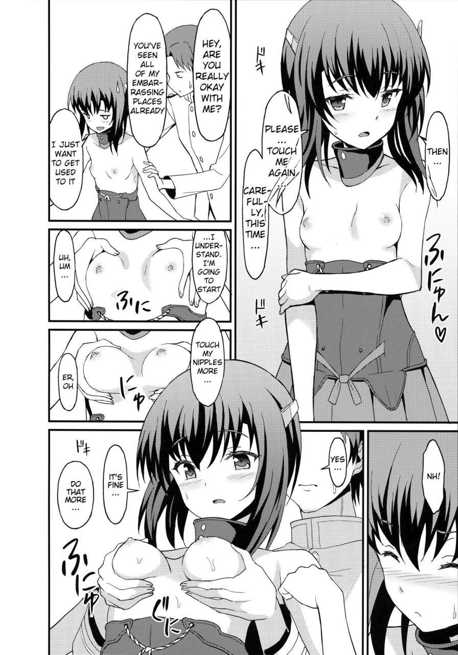 c92-rasa-house-rasahan-taihou-trial-dance-kantai-collection-kancolle-english-satorintl