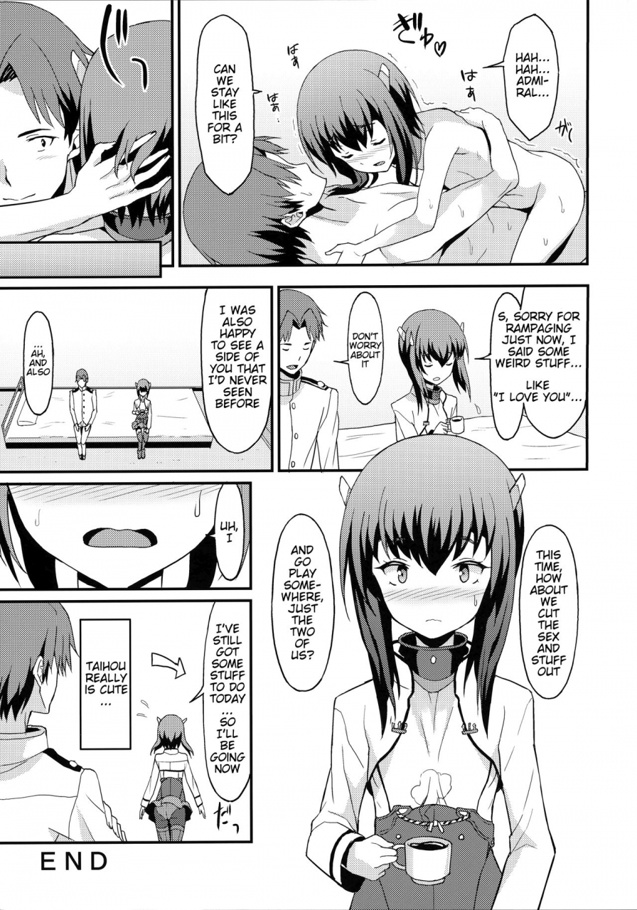 c92-rasa-house-rasahan-taihou-trial-dance-kantai-collection-kancolle-english-satorintl