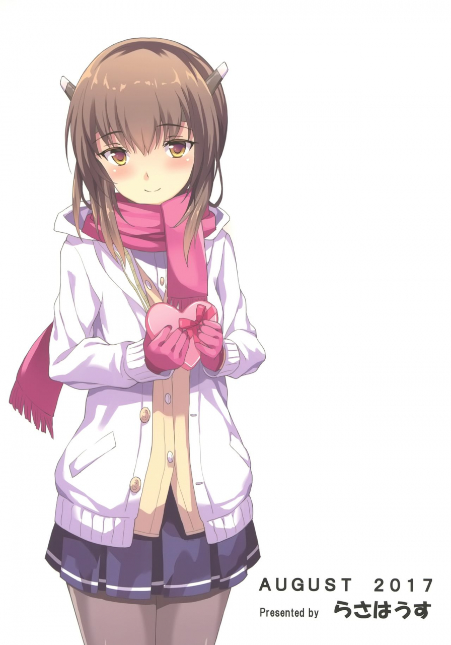 c92-rasa-house-rasahan-taihou-trial-dance-kantai-collection-kancolle-english-satorintl