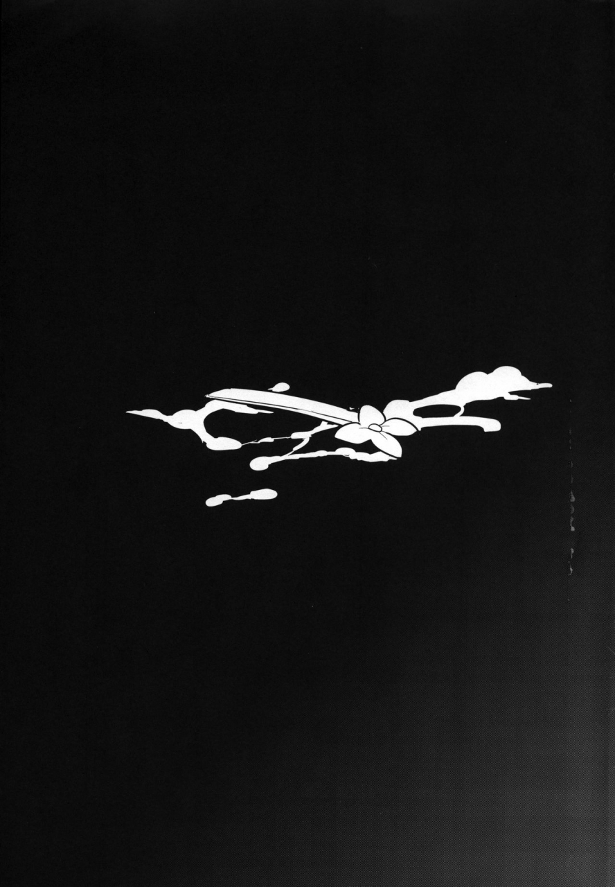 c92-shinjugai-takeda-hiromitsu-ajisai-no-chiru-koro-ni