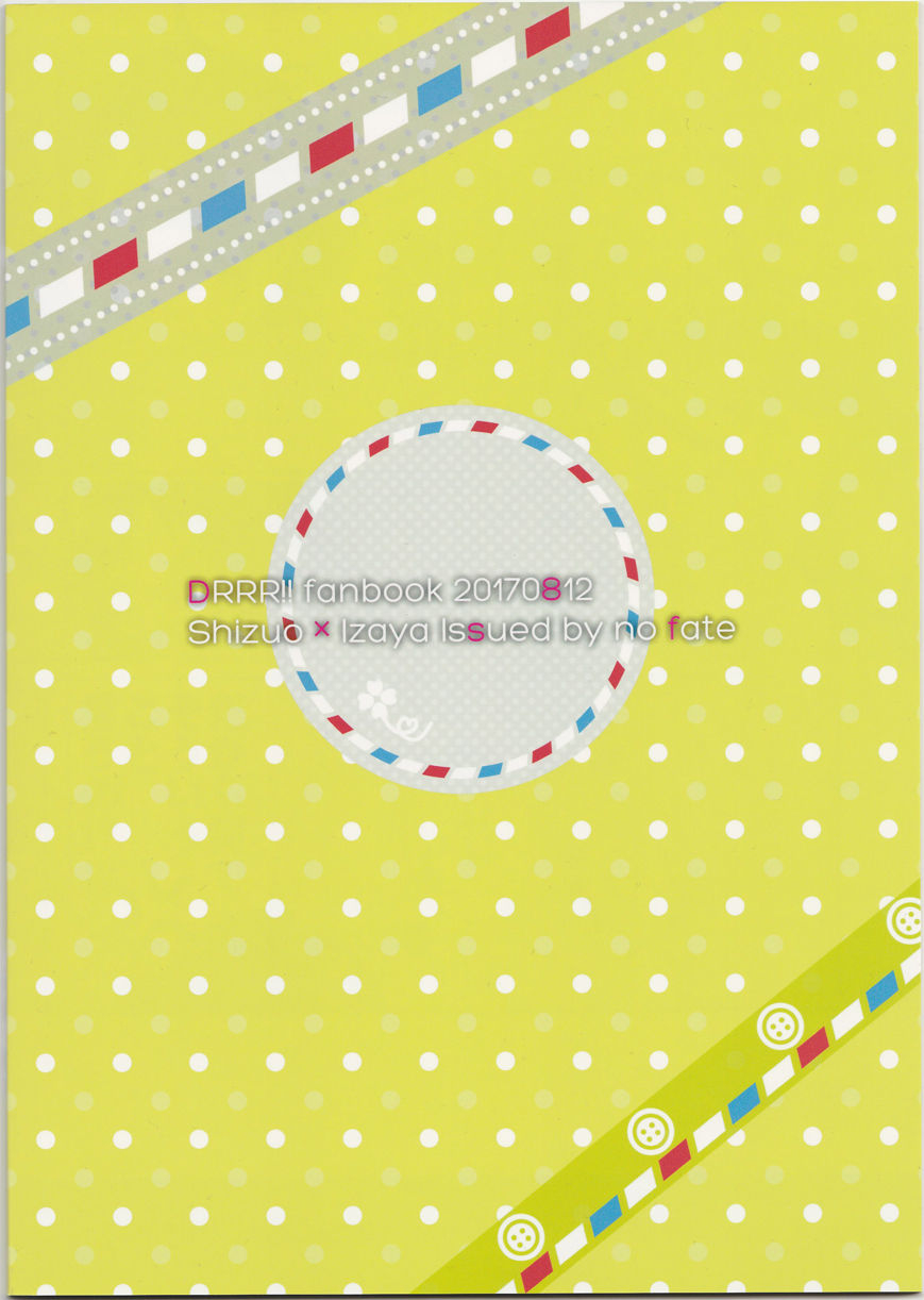 c92-no-fate-yuzuriha-shizu-chan-no-himitsu-o-shichatta-i-know-shizu-chans-secret-durarara-english-kck-amateur