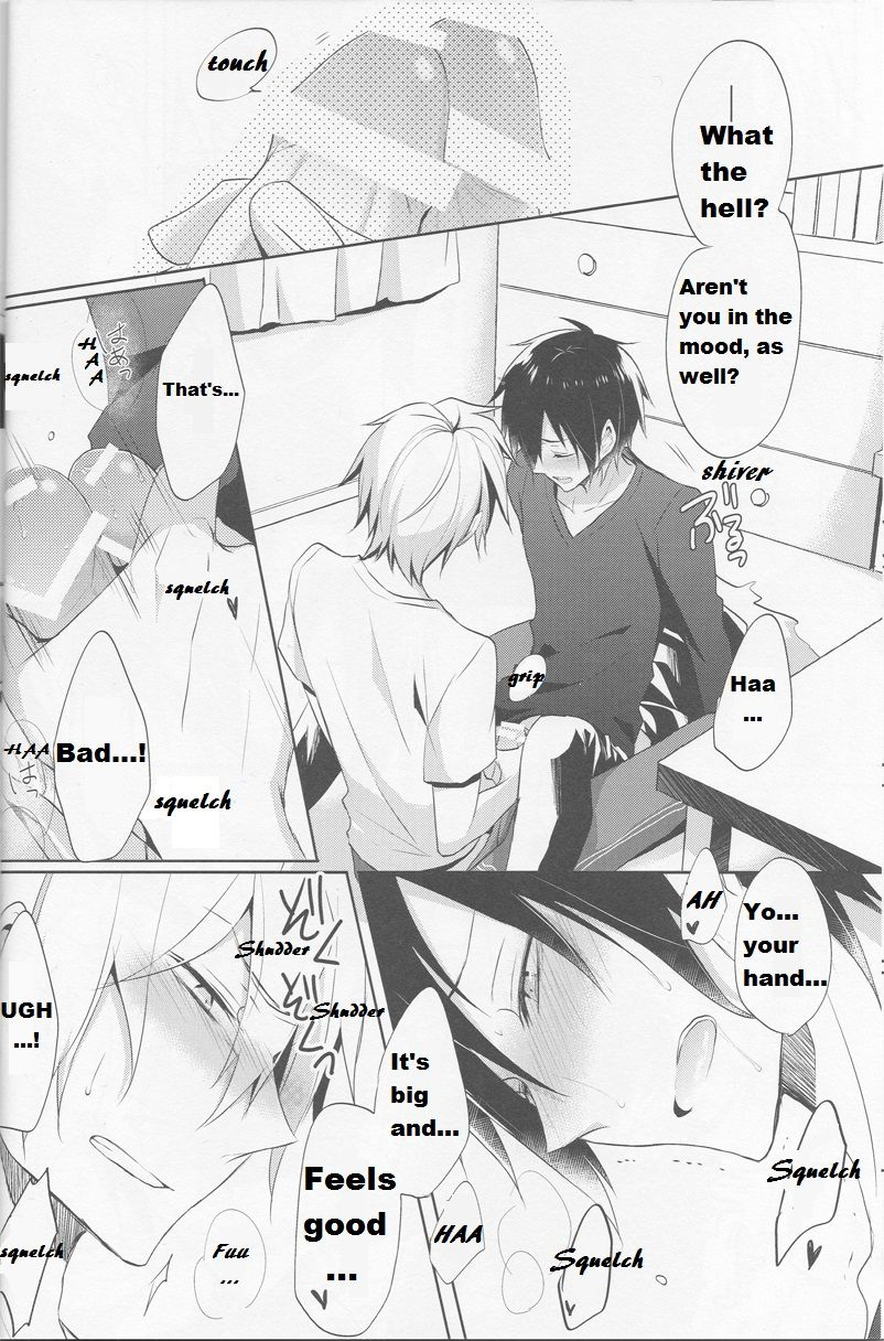 c92-no-fate-yuzuriha-shizu-chan-no-himitsu-o-shichatta-i-know-shizu-chans-secret-durarara-english-kck-amateur