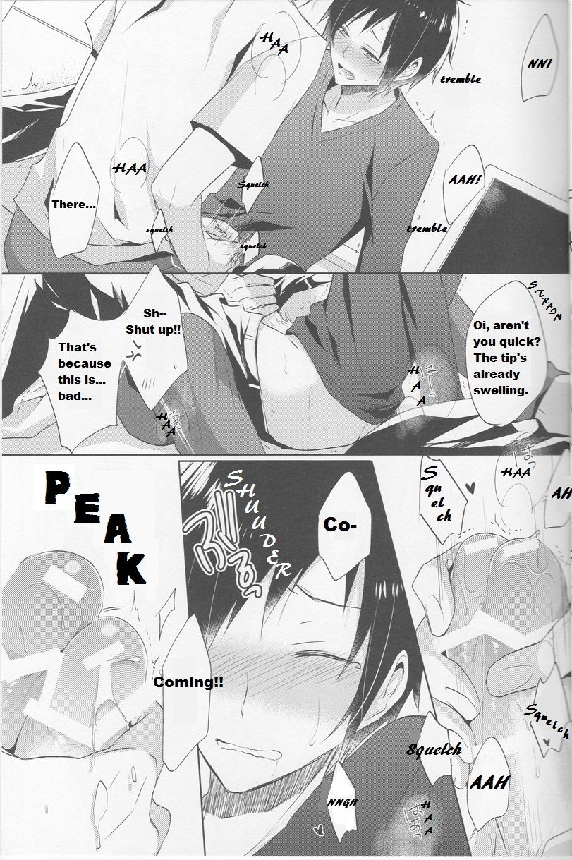 c92-no-fate-yuzuriha-shizu-chan-no-himitsu-o-shichatta-i-know-shizu-chans-secret-durarara-english-kck-amateur