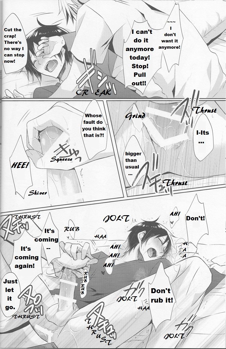 c92-no-fate-yuzuriha-shizu-chan-no-himitsu-o-shichatta-i-know-shizu-chans-secret-durarara-english-kck-amateur