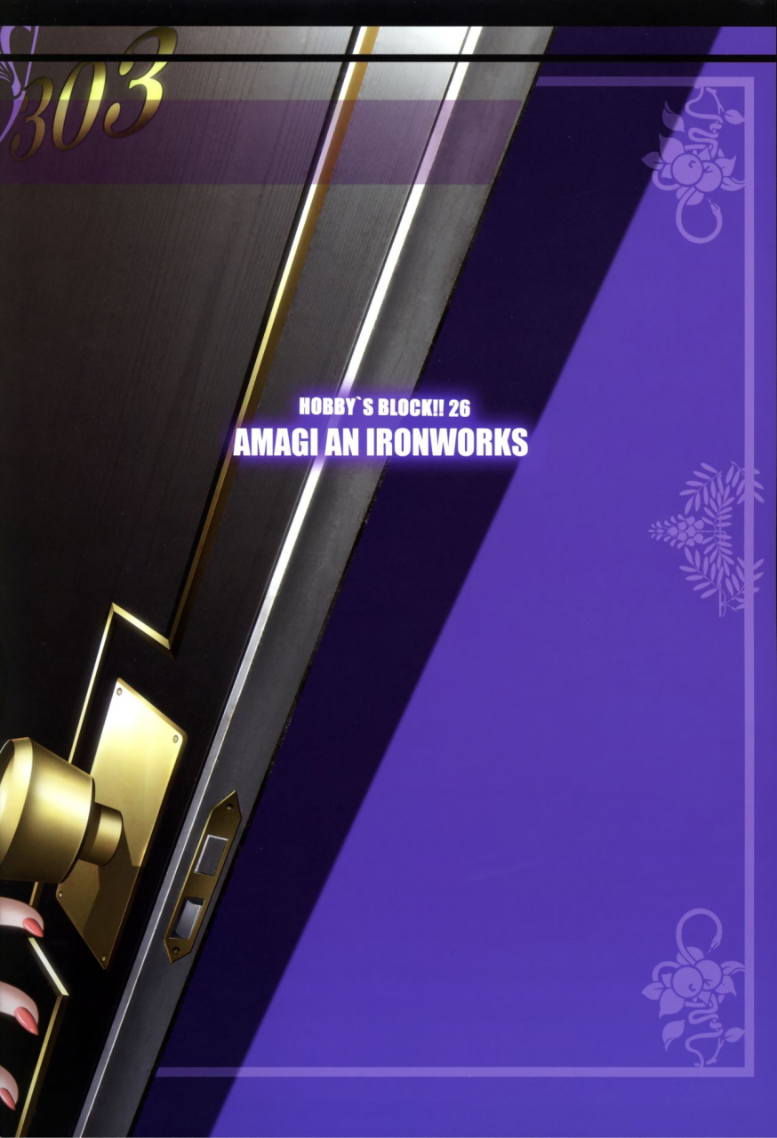 c93-amagi-an-ironworks-ebisu-hobbys-block-26-shuten-deliheal-hon-shuten-yuujo-shunga-emaki-fategrand-order-chinese