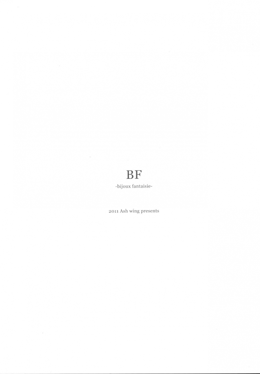 c93-ash-wing-makuro-bf-revision